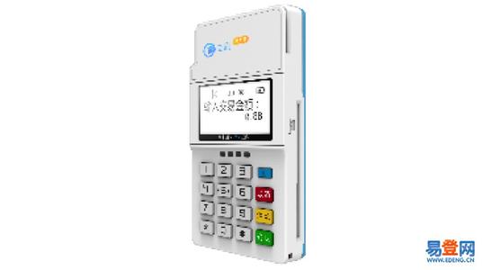 立刷pos机新型骗局(umf优pos机新型骗局)