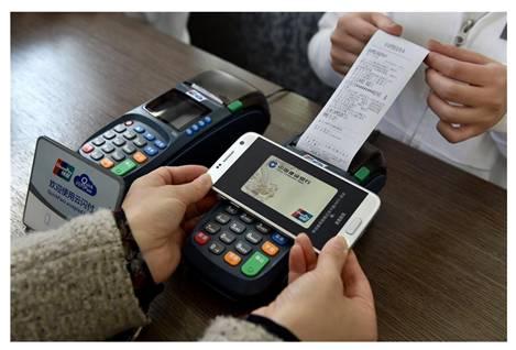 只要是银联的卡,就可以直接pos机消费本回答由提问者推荐pos机可以刷