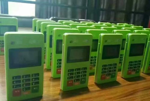 鑫联盟随行付合法吗(鑫联盟随行付pos机怎么样)