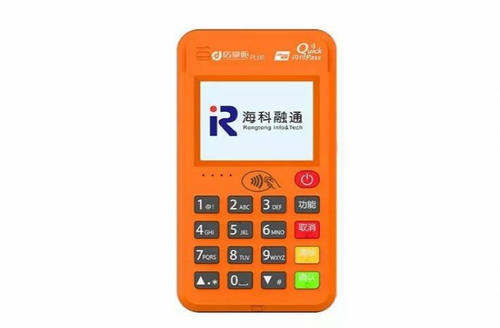 银联商务可以办理个人的pos机吗