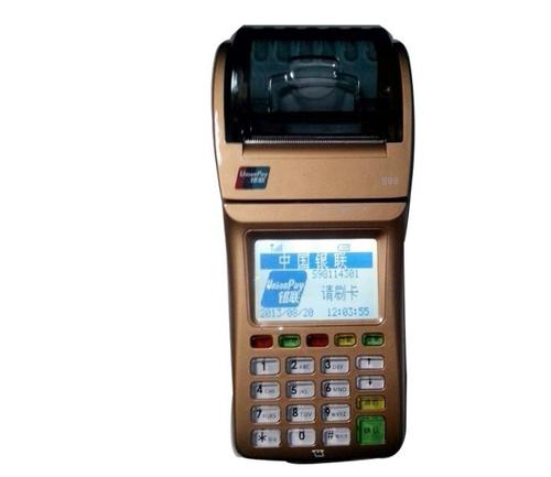 银联认证pos机有什么用(2020银联认证pos机产品列表)