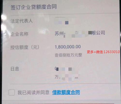 银行个人贷款怎么贷(我想个人贷款怎么贷)