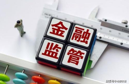 银行有办理pos机吗(怎么去银行办理pos机)