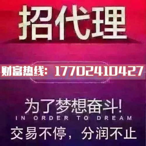 长汀银联pos机办理(银联商务个人pos机办理网点)