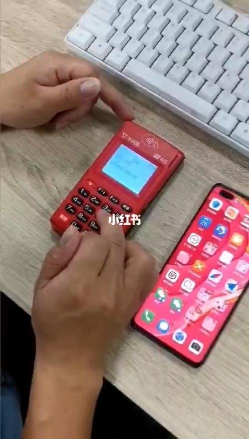 闪付0.38费率取消了吗