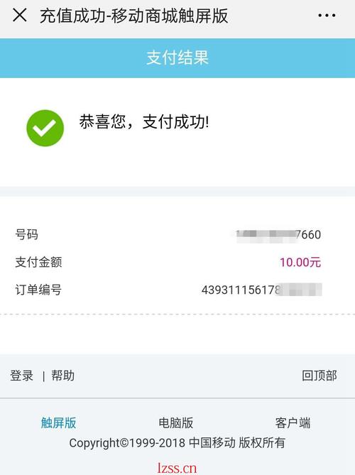 pos机流量费不用了还扣吗(pos机自动扣流量费)