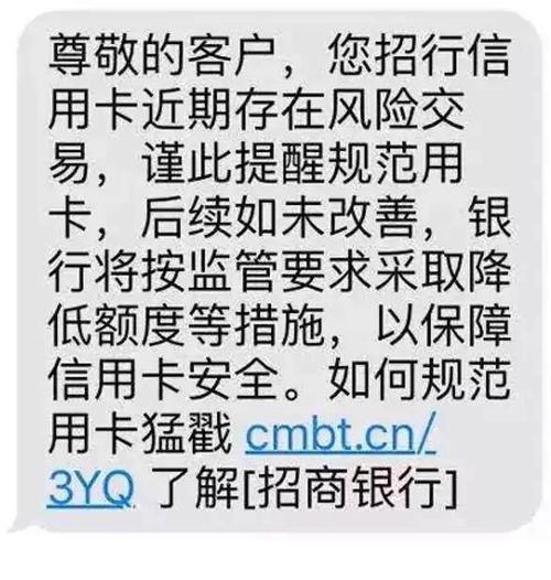 pos机现在感觉好难推