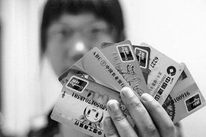 pos机绑储蓄卡有影响吗
