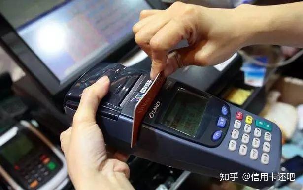 pos机绑定二类卡收不到款(pos机绑定二类卡收不到款改一类卡)