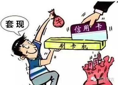 pos机结算周期(pos机结算周期t+1什么意思)