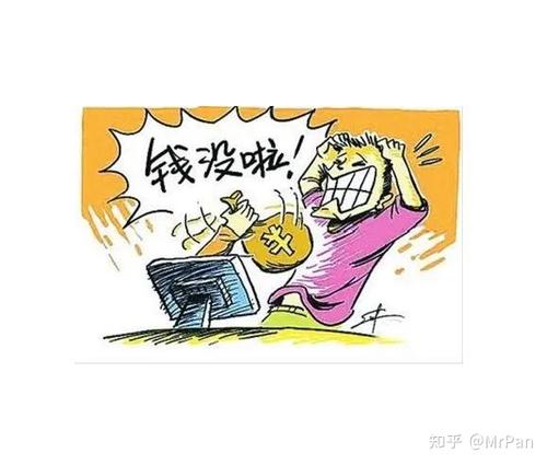 pos机被骗押金找哪个部门