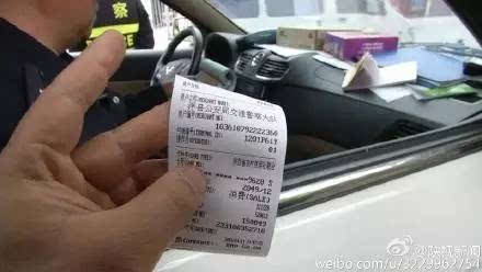 pos机违法为什么还有人做