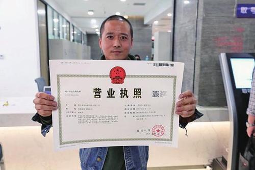 个人可以办理聚合支付吗(支付宝聚合支付在哪里办理)