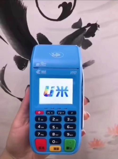 上门推销pos机靠谱吗
