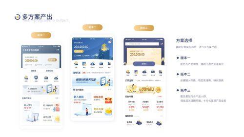 下载收钱吧app(下载收钱吧店员怎么加入老板的账号)