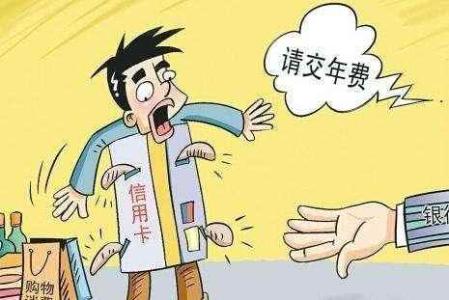 上门办理pos机安全吗(天津pos机上门办理)