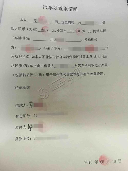 不审核直接放款1000(不审核直接放款1000块钱的平台)