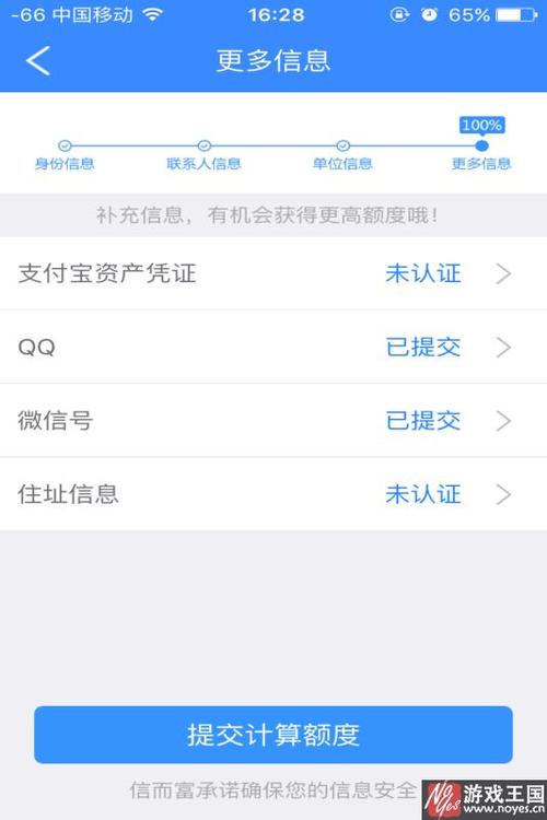 不用的手刷pos机怎么处理(不用的旧pos机怎么处理)
