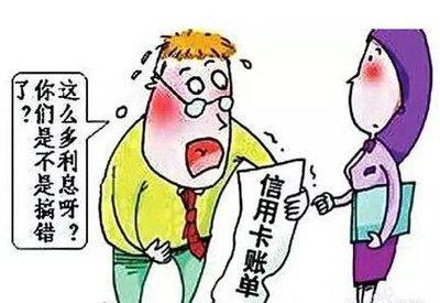 个人poss机套现推荐(poss机套现怎么使用)