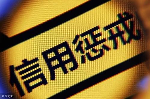 两张信用卡来回倒一辈子合法吗
