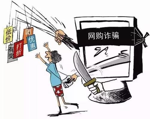 为什么要套现不直接刷信用卡
