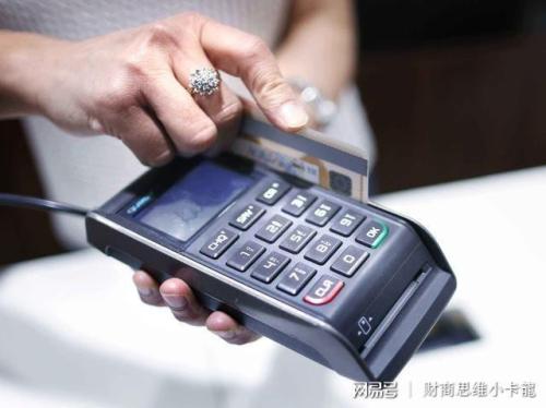 为什么要套现不直接刷信用卡