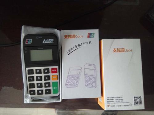 为什么这么多pos机销售的公司