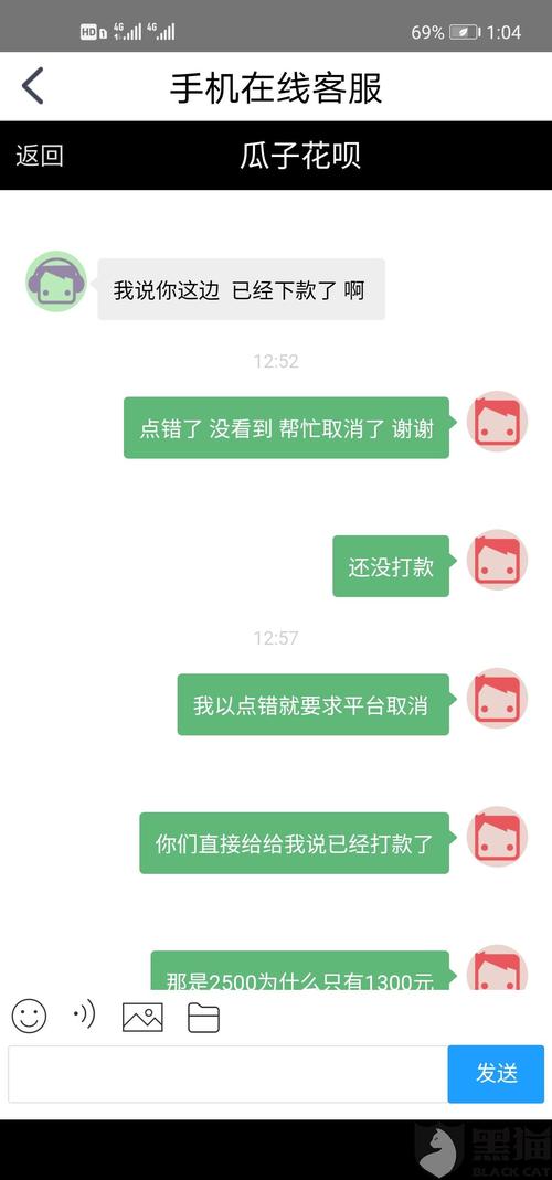 为什么套现一般第二天到账