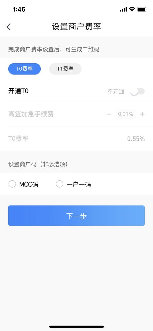 乐刷一清机还是二清机
