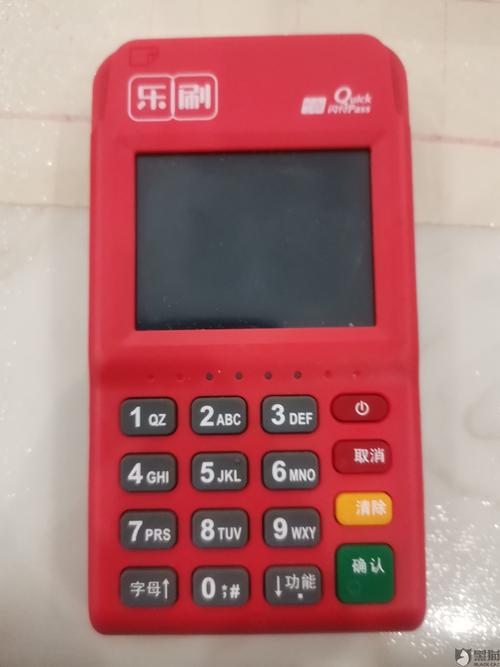 乐刷投诉客服电话