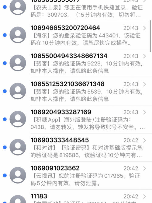 乐刷首次刷多少激活