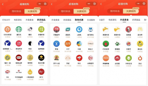 乐宜付pos机坑人(乐宜付pos机要刷199是什么费用)