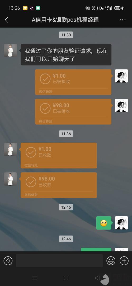 乐榕贝(乐榕贝APP)
