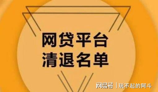 二清pos机有哪些风险