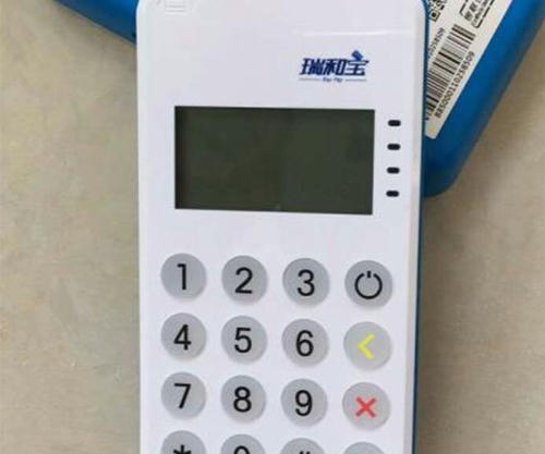 云商服pos机属于哪家公司