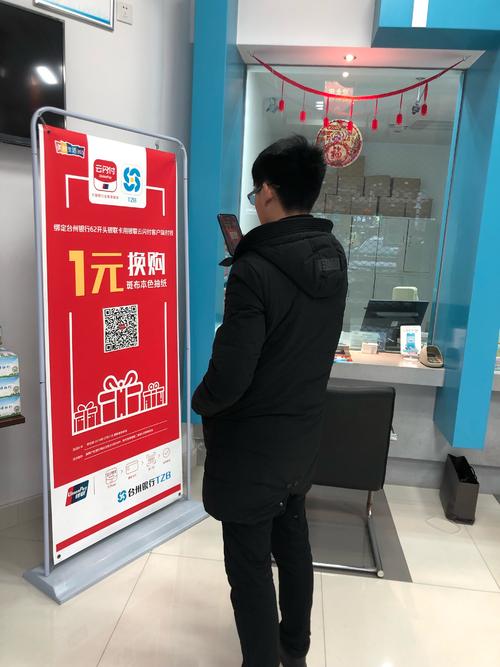 云闪付收款码可以收信用卡吗(如何办理收款码支持所有支付)
