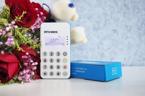 什么收款码支持微信分付(微信收款码在什么地方)