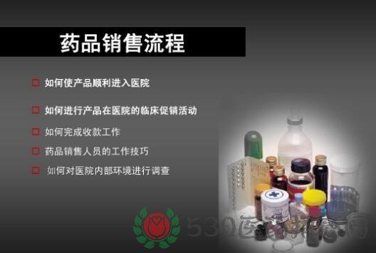 什么是信用卡跳码(刷信用卡什么是跳码)
