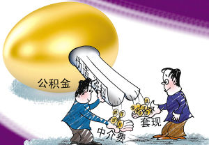 什么牌子的pos机安全可靠(什么牌子保温杯安全可靠)