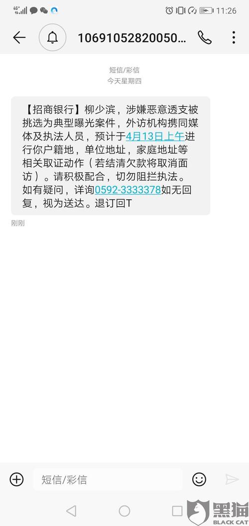 信用卡欠几千块逾期(信用卡几千块钱逾期)