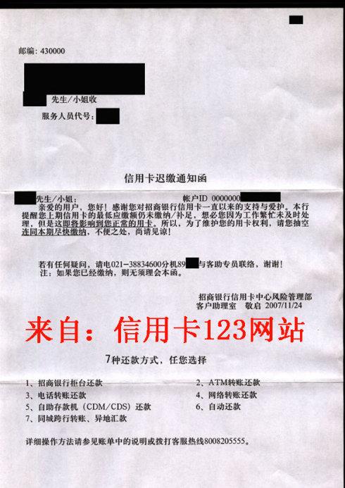 信用卡正确的取现方式(信用卡正确的取现方式有哪些)