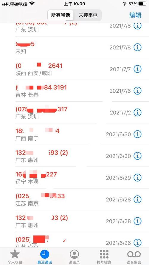 信用卡欠款还不上怎么办