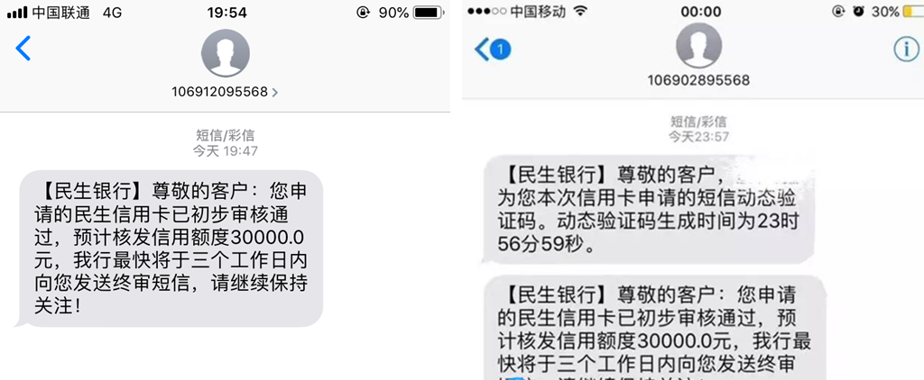 信用卡欠款50万还不起了怎么办