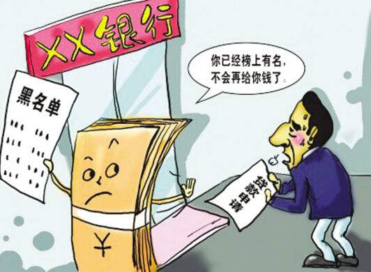 信用卡管理软件哪个好(信用卡管家app十大排名)