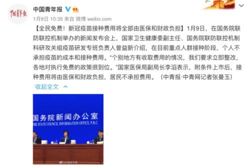 合利宝快捷支付安全吗(余利宝快捷支付扣款)