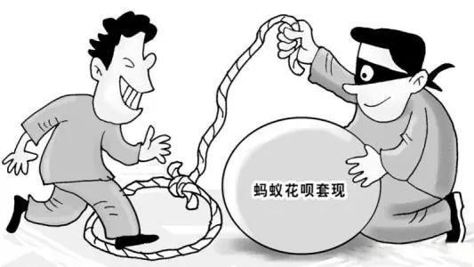 套现需要几台pos机(pos机套现手续费多少啊)