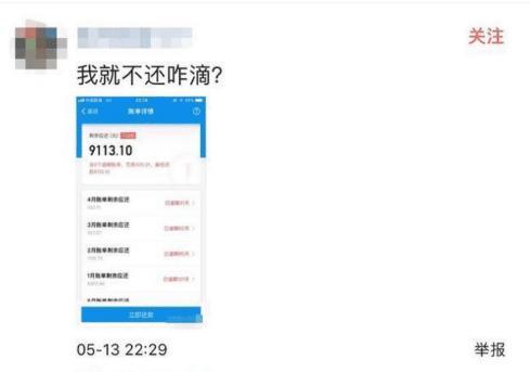 好生意收款码官网客服电话(好生意收款码官网客服电话是多少)
