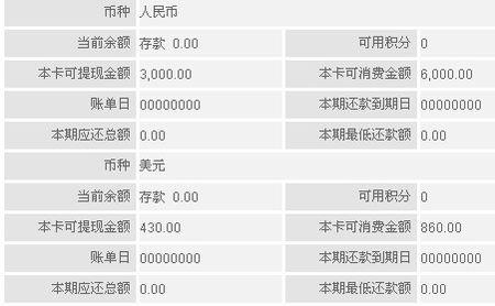 工商营业执照怎么在网上年审(江苏工商营业执照网上年审)