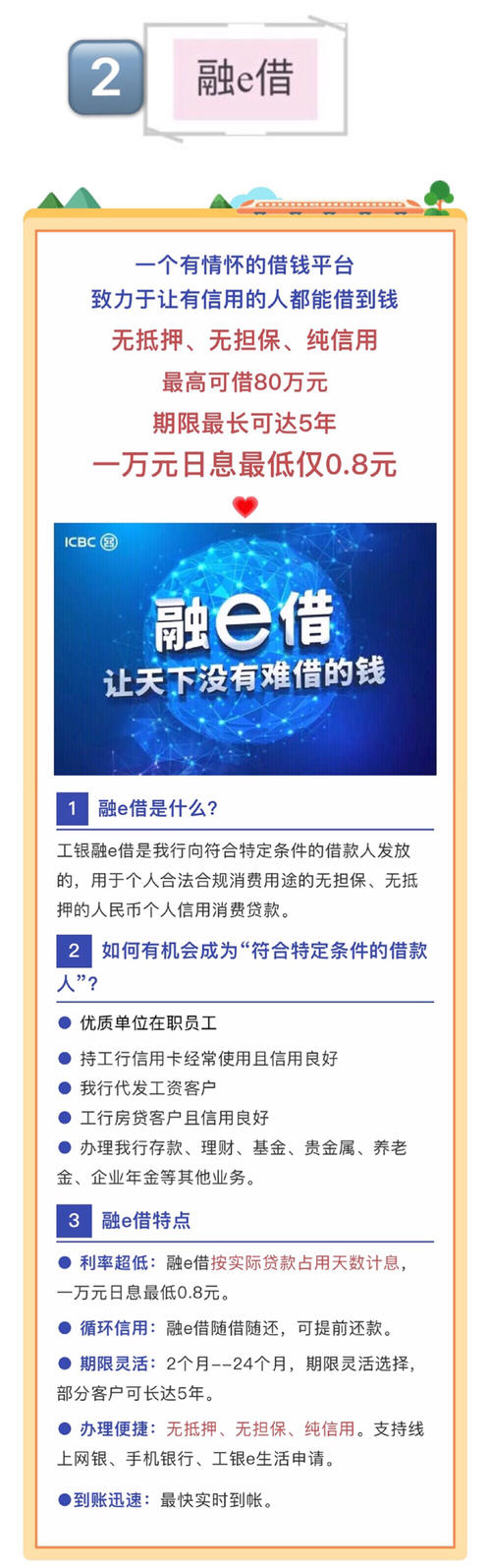 差信用卡1万多怎么处理(差信用卡3万多,银行会上门吗)