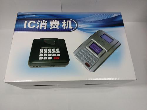 市面不跳码的pos机(市面常见的一些pos机)